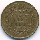 Британская Индия, 1/4 анны 1919 год