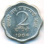 Индия, 2 пайсы 1964 год (UNC)