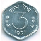 Индия, 3 пайса 1971 год (UNC)