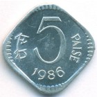 Индия, 5 пайсов 1986 год (UNC)