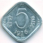 Индия, 5 пайсов 1976 год (AU)