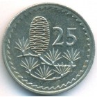 Кипр, 25 милей 1974 год (AU)