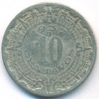 Мексика, 10 сентаво 1937 год