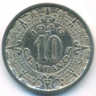 Мексика, 10 сентаво 1946 год