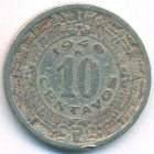 Мексика, 10 сентаво 1940 год