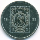 Нидерланды, жетон 1998 год (UNC)