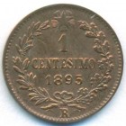 Италия, 1 чентезимо 1895 год R (UNC)