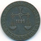 Занзибар, 1 пайса 1882 год