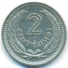 Уругвай, 2 сентесимо 1953 год