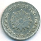 Уругвай, 2 сентесимо 1924 год