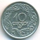 Польша, 10 грошей 1923 год