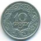 Польша, 10 грошей 1923 год