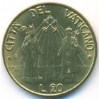 Ватикан, 20 лир 1990 год (UNC)
