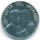 Ватикан, 10 лир 1990 год (UNC)
