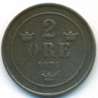 Швеция, 2 эре 1874 год