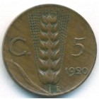 Италия, 5 чентезимо 1920 год