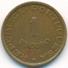Мозамбик, 1 эскудо 1965 год