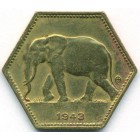 Бельгийское Конго, 2 франка 1943 год