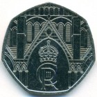 Великобритания, 50 пенсов 2023 год (UNC)