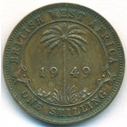 Британская Западная Африка, 1 шиллинг 1949 год