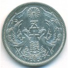 Япония, 50 сенов 1936 год (AU)