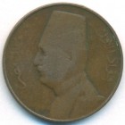 Египет, 1 милльем 1932 год