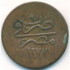 Египет, 20 пар 1869 год