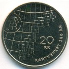 Норвегия, 20 крон 2023 год (UNC)