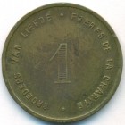Бельгия, 1 франк 1930 год ТОКЕН