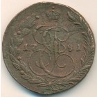 5 копеек, 1781 год ЕМ