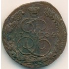 5 копеек, 1784 год ЕМ