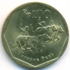 Индонезия, 100 рупий 1995 год (UNC)