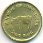 Непал, 10 пайсов 1971 год (UNC)