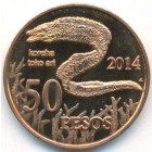 Остров Пасхи, 50 песо 2014 год (UNC)