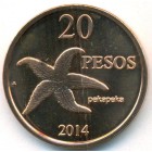 Остров Пасхи, 20 песо 2014 год (UNC)