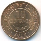 Боливия, 10 сентаво 2010 год (UNC)