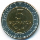 Боливия, 5 боливиано 2010 год (UNC)