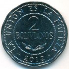 Боливия, 2 боливиано 2012 год (UNC)