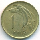 Уругвай, 1 песо 1969 год (AU)