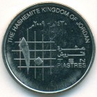 Иордания, 10 пиастров 2009 год (UNC)