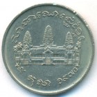 Камбоджа, 1 риель 1970 год