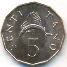 Танзания, 5 сенти 1976 год (UNC)