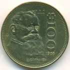 Мексика, 100 песо 1988 год (AU)