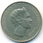 Люксембург, 5 франков 1962 год