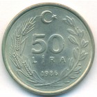 Турция, 50 лир 1986 год
