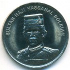 Бруней, 20 сенов 2009 год (UNC)
