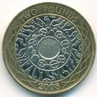 Великобритания, 2 фунта 2008 год (AU)