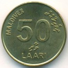 Мальдивы, 50 лари 2008 год (UNC)