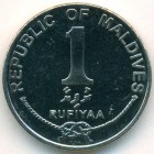 Мальдивы, 1 руфия 2007 год (UNC)