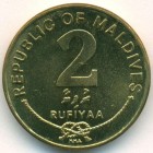 Мальдивы, 2 руфии 2007 год (UNC)